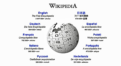 wikipedia